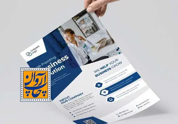 برای چسباندن تراکت به دیوار از چه چسبی استفاده کنیم؟