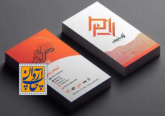 ترفند جذب مشتری جدید با کارت ویزیت