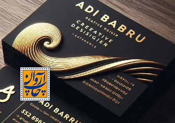 روانشناسی رنگ در طراحی کارت ویزیت و تأثیر باورنکردنی آن