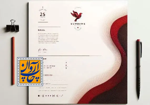 سربرگ چیست و چه کاربردی دارد؟
