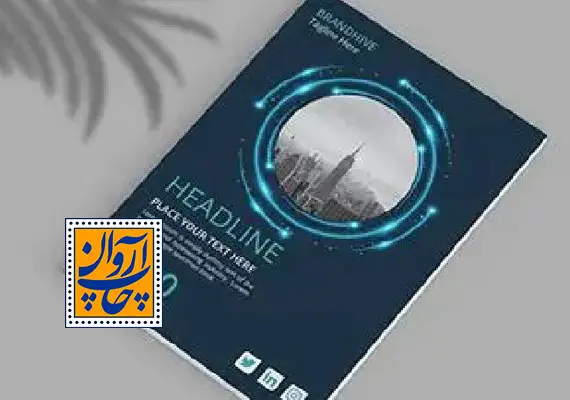 طراحی تراکت با هوش مصنوعی رایگان