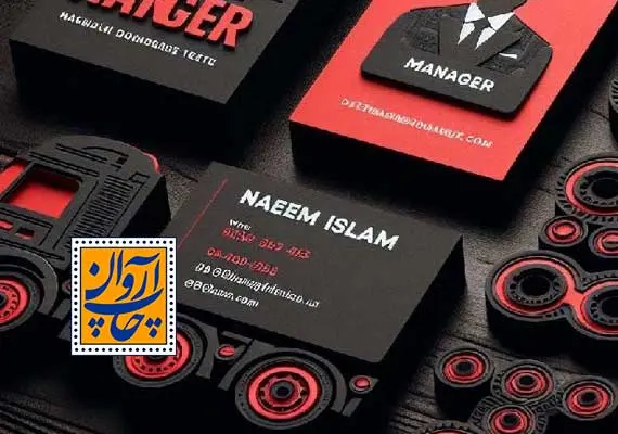 قیمت طراحی کارت ویزیت چگونه محاسبه می شود؟
