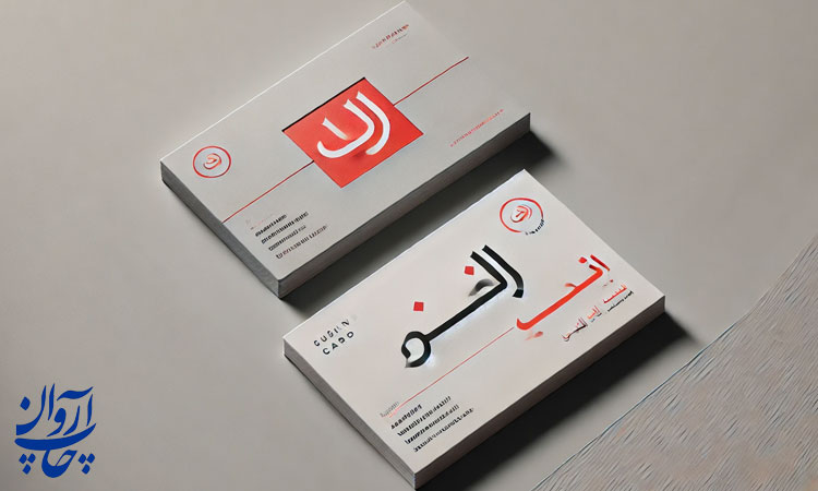دلایل استفاده از کارت ویزیت PVC