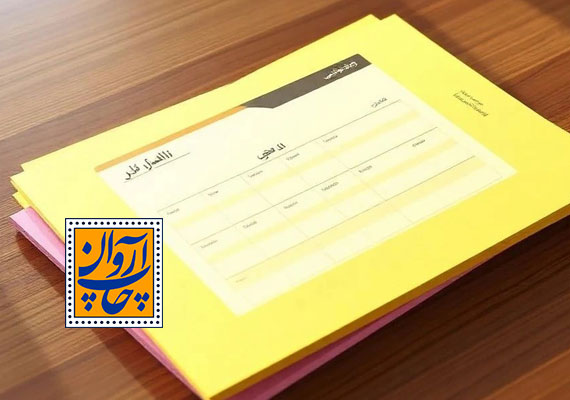 بررسی و مقایسه فاکتور دستی و دیجیتال