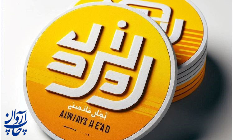 نکات مهم برای طراحی کارت ویزیت با گوشی