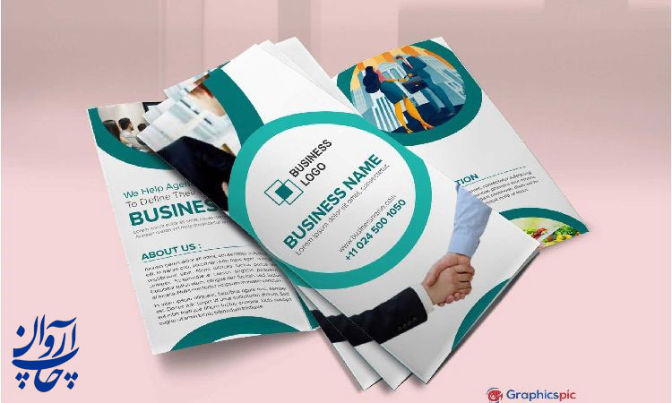 تفاوت کاغذها در نصب تراکت