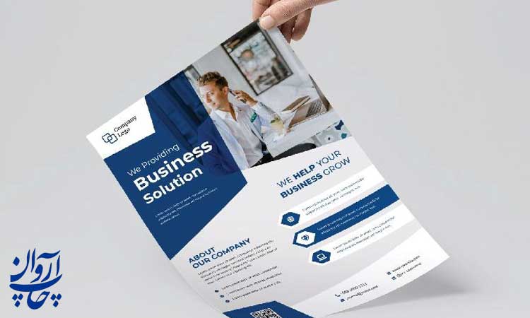 اهمیت انتخاب چسب مناسب برای چسباندن تراکت