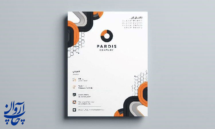 اهمیت توجه به جزئیات در طراحی سربرگ