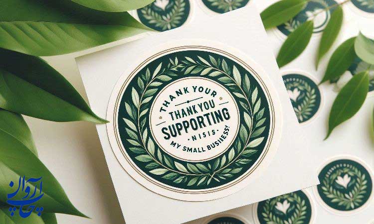 مزایای استفاده از نرم افزار ورد برای طراحی