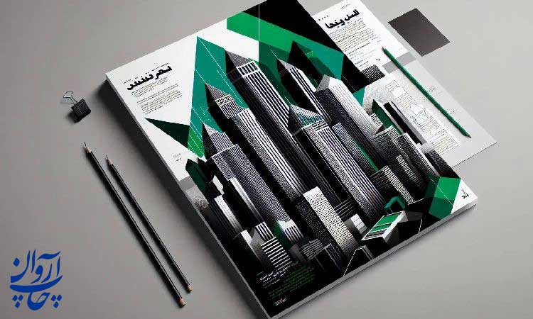 نکات توزیع هوشمند تراکت