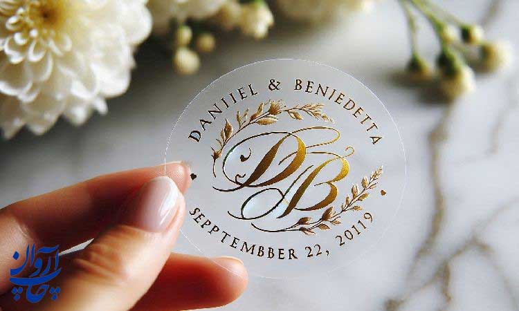 نحوه آماده سازی فایل برای چاپ لیبل