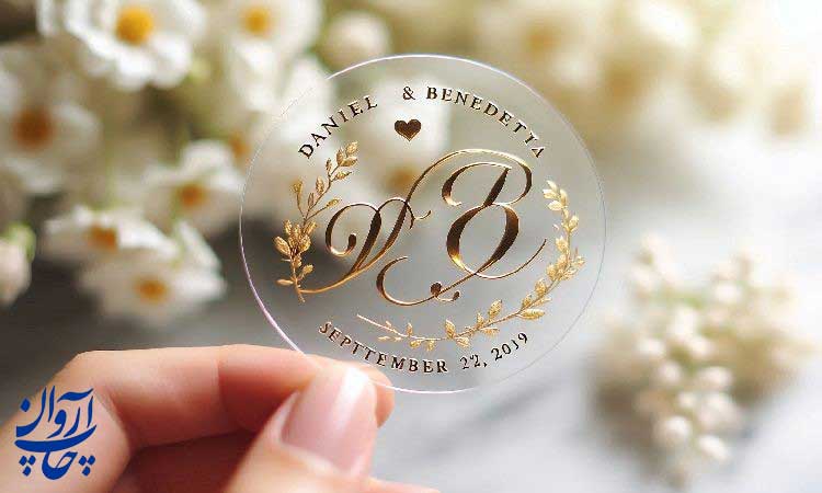 ایده های خلاقانه برای برجسته کردن طرح