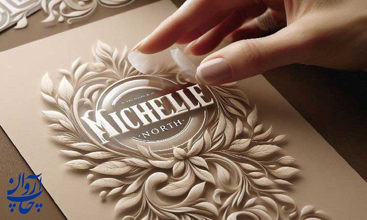 مزایای اقتصادی طراحی لیبل با هوش مصنوعی