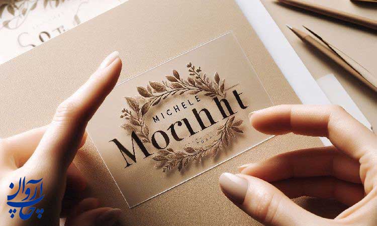 انتخاب شکل مناسب برای طرح لیبل